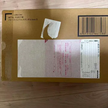 METAL ROBOT혼 포스 임펄스 건담 SpecII