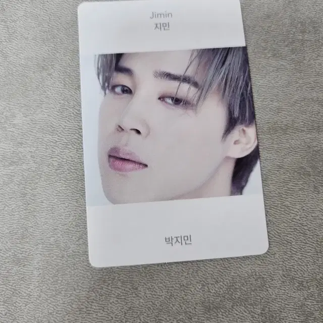 bts 방탄 비욘드 더 스토리 포카 지민