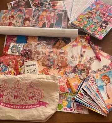 [ 스토푸리 ] 굿즈 묶음 판매