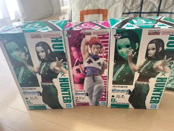 헌터헌터 1번 복권 이르미 플러스 덤 포함