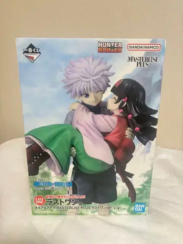 HUNTER x HUNTER MASTERISE PLUS 피규어 라스트 원
