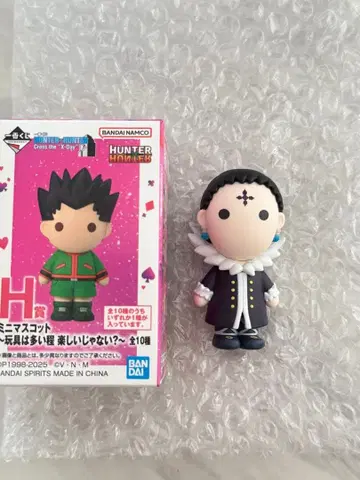 HUNTER x HUNTER 제일복권 H상 클로로