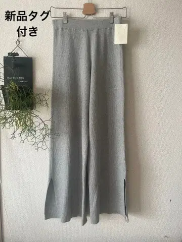 택 포함 새상품 Spick & Span 코튼 캐시미어 리브 팬츠