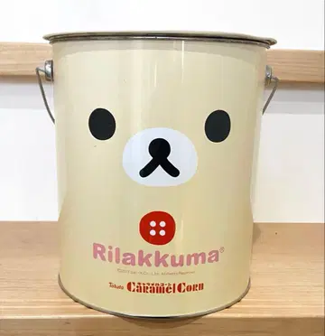 산엑스 코리락쿠마 캐러멜콘 캔 빈 캔