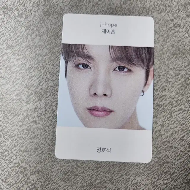 bts 방탄 비욘드 더 스토리 포카 제이홉  호석