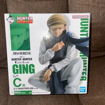 헌터헌터 제일복권 진 피규어 HUNTER x HUNTER