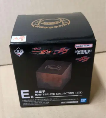 제일복권 가면라이더 E상 어둠의 과자