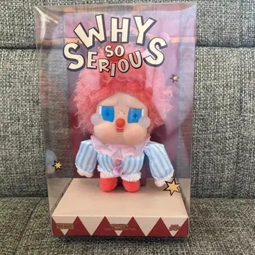 팝마트 와이 소 시리어스 시리즈 크라이 베이비 봉제 인형 펜던트