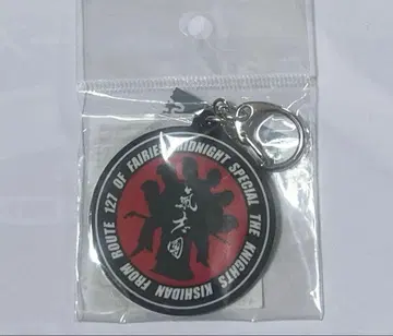 키시단 x 소프트뱅크 호크스 콜라보 키링