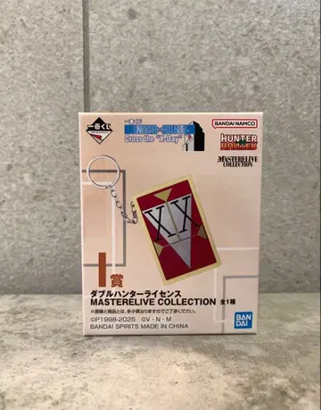 미개봉 새상품 헌터헌터 제일복권 I상 더블 헌터 라이선스