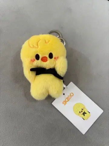 straykids 스키즈 포가리 필릭스 마그넷 키링