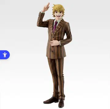 제일복권 HUNTER x HUNTER Cross the X-Day F상