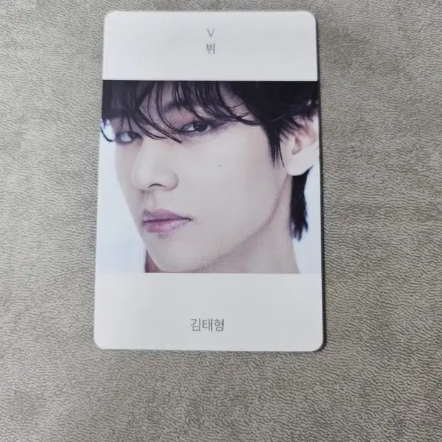 bts 방탄 비욘드 더 스토리 포카 태형 뷔