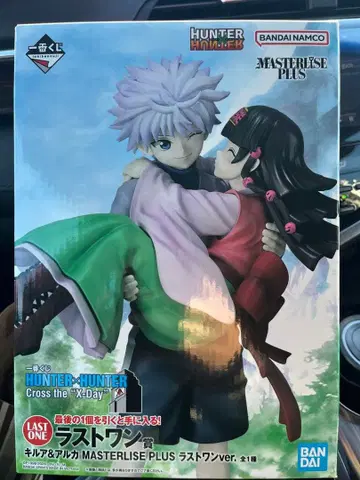 [ 미개봉 ] HUNTER x HUNTER 키루아 아르카 라스트 원상