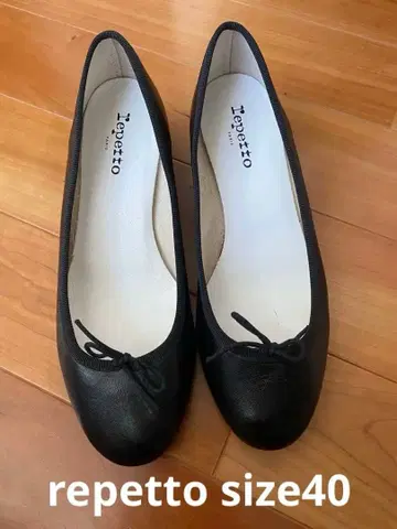 Repetto 블랙 발레 슈즈 웨지솔 40 새상품급