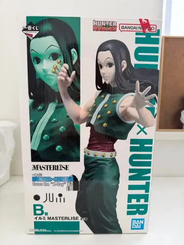 HUNTER x HUNTER B상 이르미