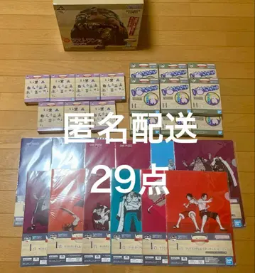 제일복권 원피스 미개봉 흰 수염 해적단 28점+라스트 원상