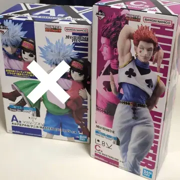 C상 히소카 제일복권 HUNTERXHUNTER 헌터헌터