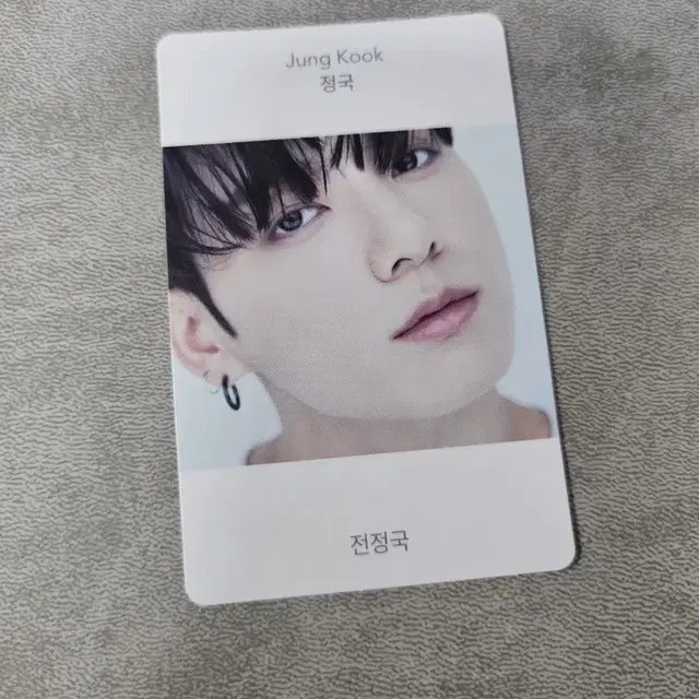 bts 방탄 비욘드 더 스토리 포카  정국