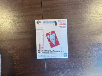 헌터헌터 제일복권 I상 더블 헌터 라이선스