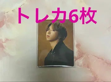 BMSG COMPLETE FILE 트레이딩 카드 BE:FIRST