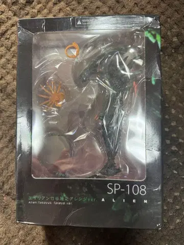 에이리언 SP-108 타케야 타카유키 어레인지 ver. (4개)