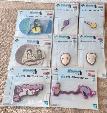 제일복권 HUNTER x HUNTER Cross the 'X-Day'