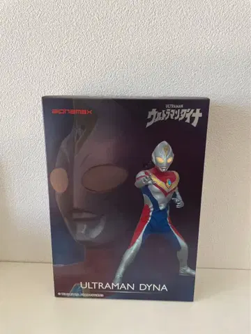 알파맥스 Alphamax 울트라맨 다이나 미개봉 새상품