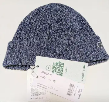 LACOSTE 멜란지 울 비니 니트캡 네이비 / 라코스테