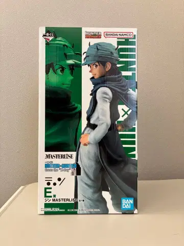 하위상 포함 HUNTER x HUNTER E상 진