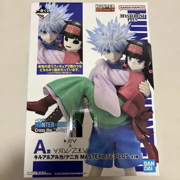 HUNTER HUNTER 헌터헌터 제일복권 A상 키루아&아르카