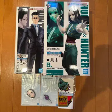 이르미 레오리오 헌터헌터 제일복권 MASTERLISE J상 L상