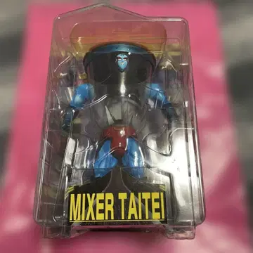 로망당 믹서 대제 근육맨