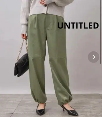 UNTITLED 새틴 파라슈트 팬츠