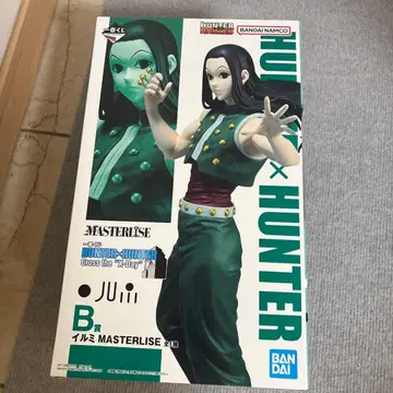 가격 인하 협상 HUNTER x HUNTER 이르미 조르딕