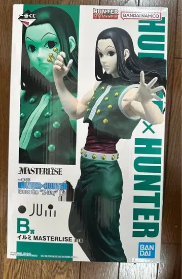 HUNTER x HUNTER 이르미