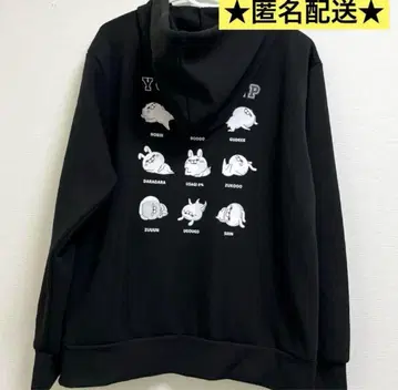 [새상품] 요시 스탬프 후드티 집업 돈키