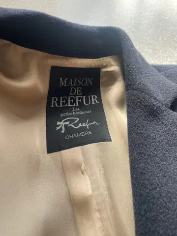 메종 드 리퍼 네이비 체스터 코트