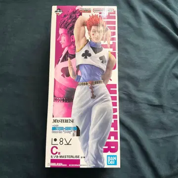 HUNTER x HUNTER 히소카 MASTERLISE