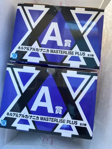 HUNTER x HUNTER 제일복권 키루아 아르카/나니카 피규어 세트