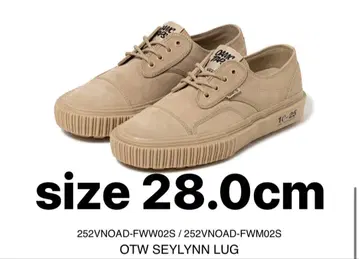 OTW SEYLYNN LUG 베이지 28.0cm