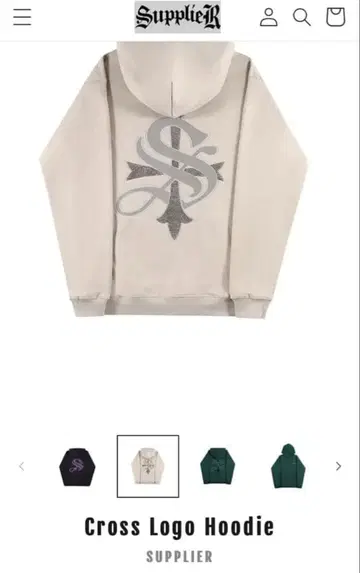 SUPPLIER 크로스 로고 후디 베이지