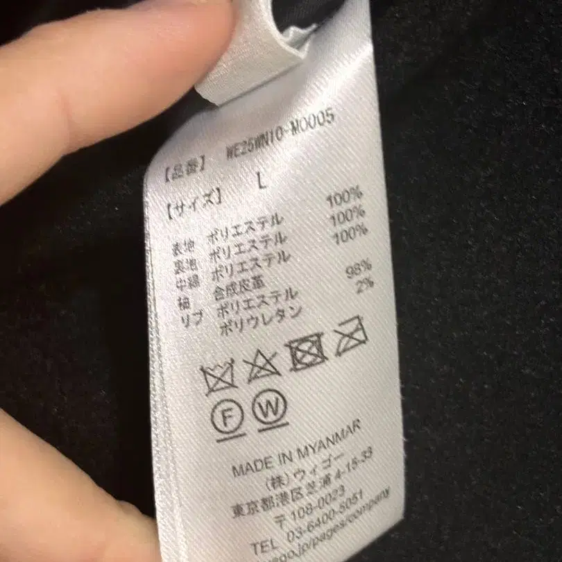 5번째 상품 이미지