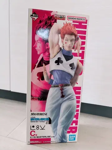 HUNTER x HUNTER 히소카 피규어 제일복권