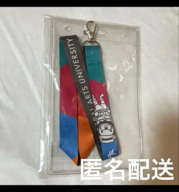 [ 새상품/미개봉 ] 리베스티 넥스트랩 명찰 케이스 포함