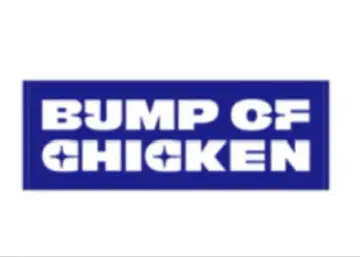 WONDERLIVET 2025 Logo Sports Towel BUMP