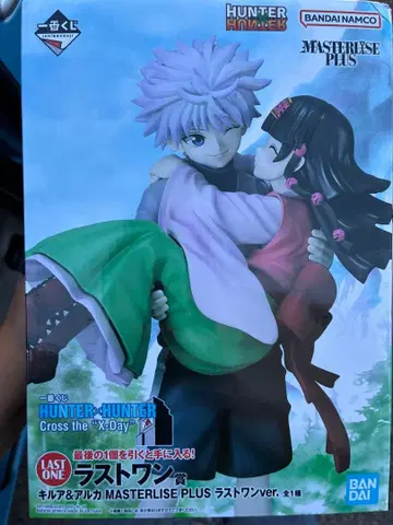 제일복권 HUNTER x HUNTER 라스트 원상