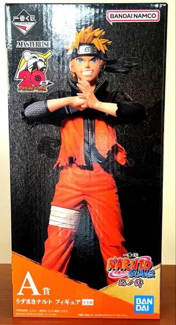 [ 새상품 미개봉 ] 제일복권 NARUTO 인노키즈 A상 우즈마키 나루토