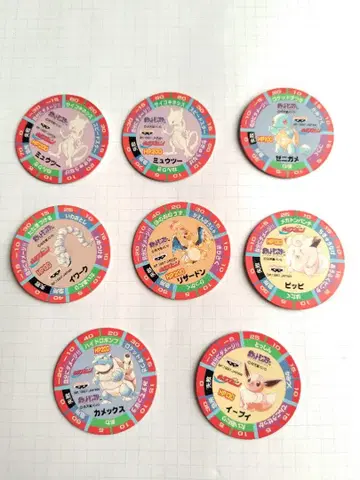 포켓몬스터 97년 캐릭터 핑 포켓몬 뮤우 리자몽