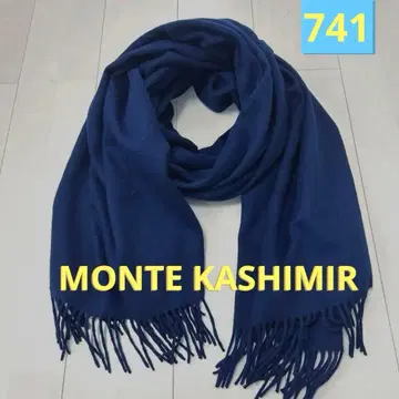 MONTE KASHIMIR 캐시미어 100% 대형 스톨 새상품급